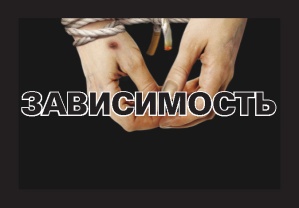 Russian Cigarette Companies Go All-Out With Prevention Ads